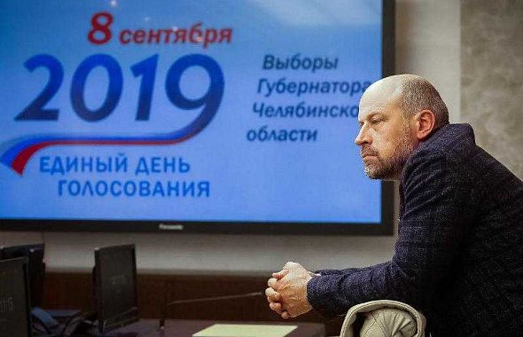 Выборы челябинского губернатора пройдут под прицелом 2,5 тысяч видеокамер